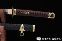 二战日本帝国97式海军刀