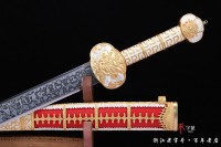 陨铁大明剑（大尺寸陨石剑，天铁剑，玄铁剑）--已售