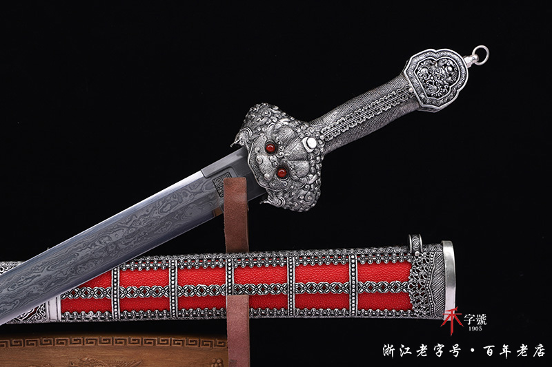 永乐陨铁剑-天铁剑-陨石宝剑