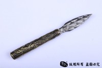 菊之剑 手工茶剑