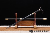 珍珠鱼皮精品手杖剑